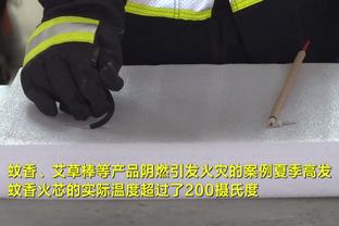 德媒：阿隆索目前已拿3张黄牌，再多一张他将被停赛一场